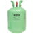 Gas Refrigerante R22 x 30lbs (13.6kg)